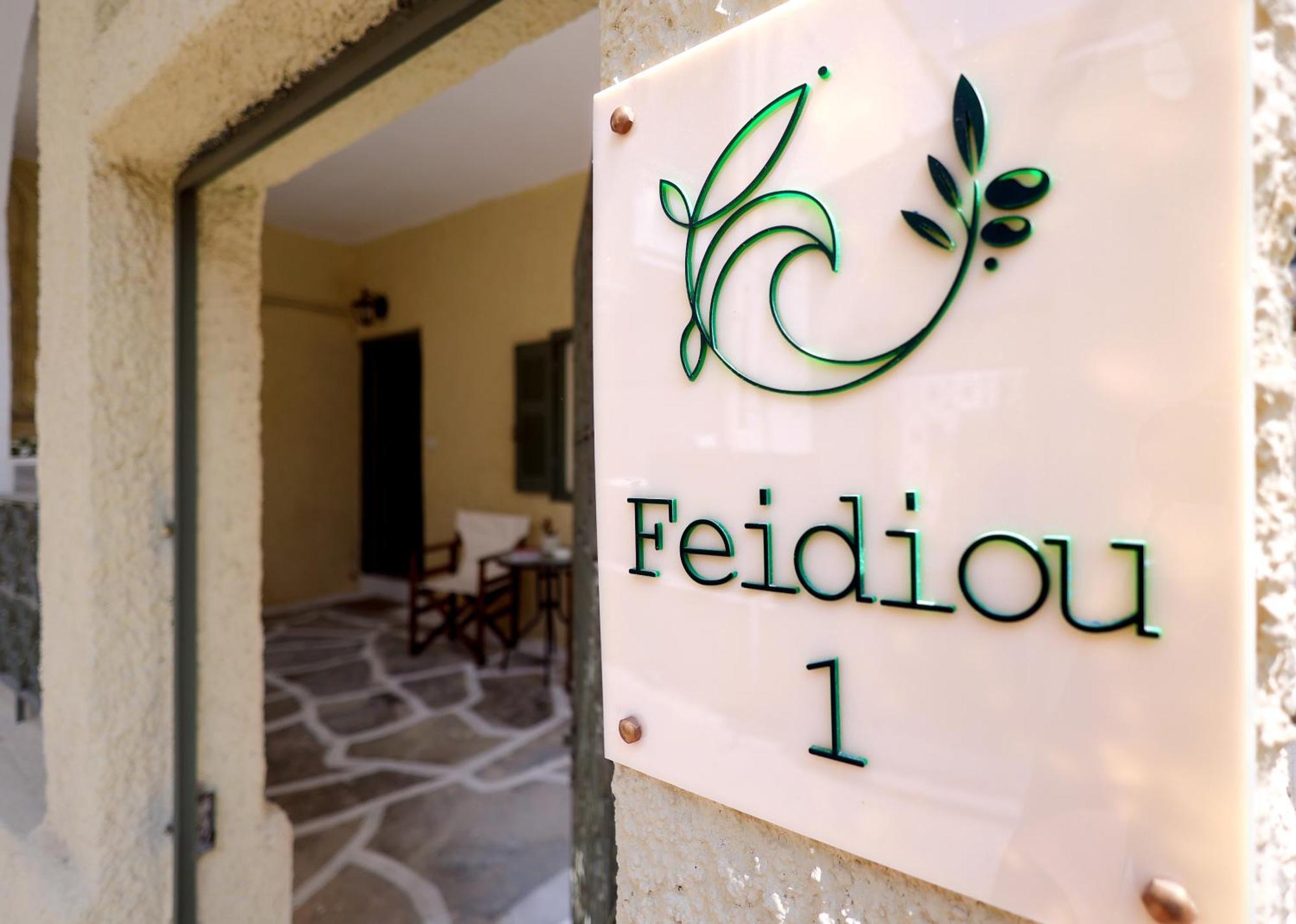 Feidiou 1, Vol I Apartment Aegina Exterior photo